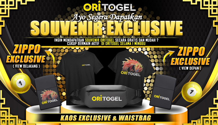 14 Souvenir